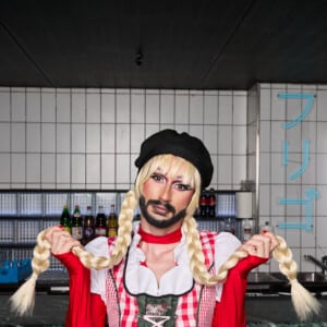 Boyahkasha 31.07.2024 23
