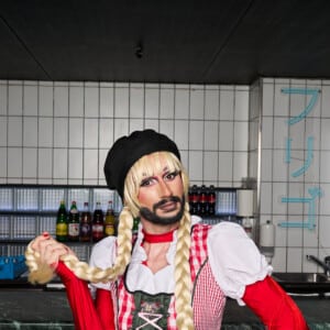 Boyahkasha 31.07.2024 25