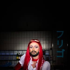 Boyahkasha 31.07.2024 42