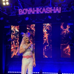 Boyahkasha Juni 2025-5_Vio la Cornuta