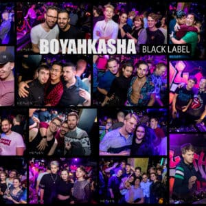 _Heaven Boyahkasha Black Label 15112019_Trailer